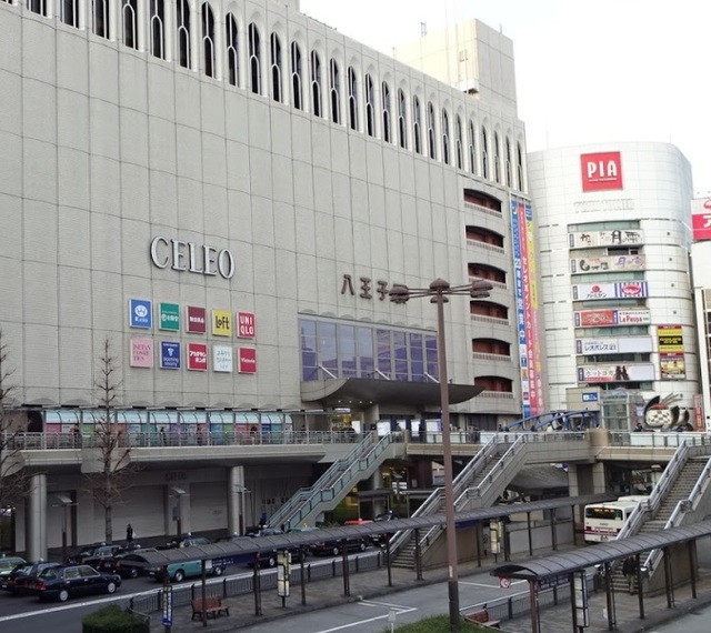 セレオ八王子　北館