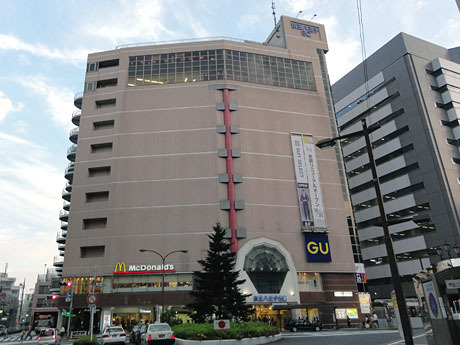 京王八王子ショッピングセンター