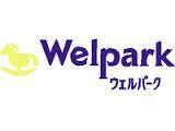 ウェルパーク八王子北口店