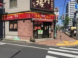 すき家昭島駅南店