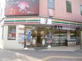 セブンイレブン昭島駅南口店