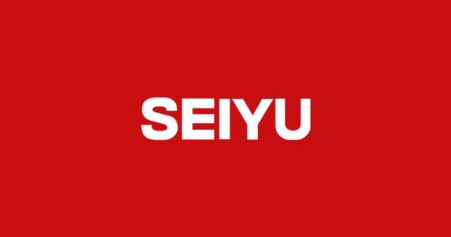 西友豊田店