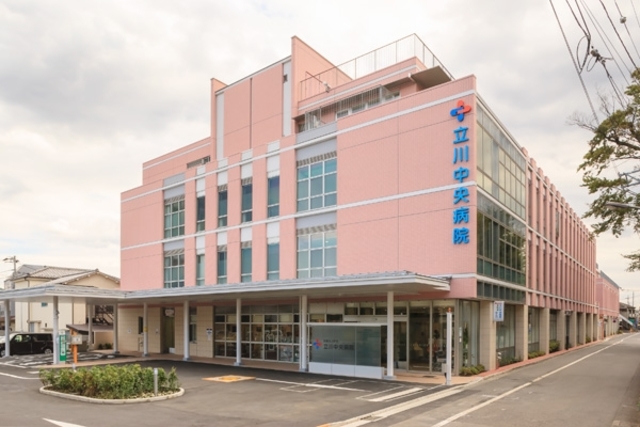 医療法人財団立川中央病院