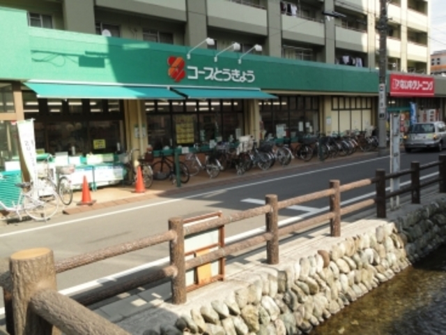 ミニコープ日野駅前店