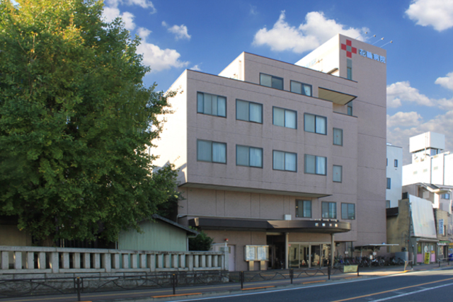 医療法人社団厚潤会花輪病院