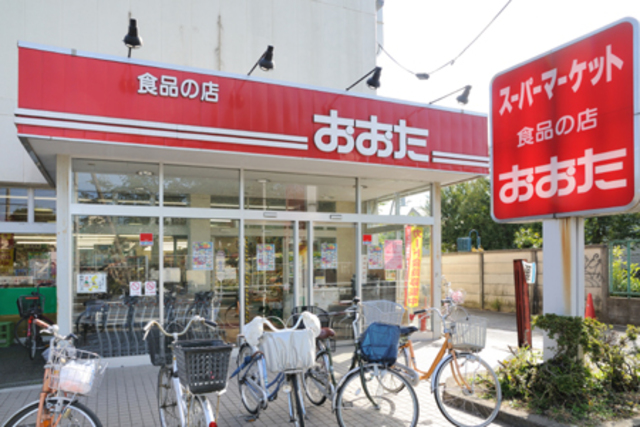 食品の店おおた東大和店