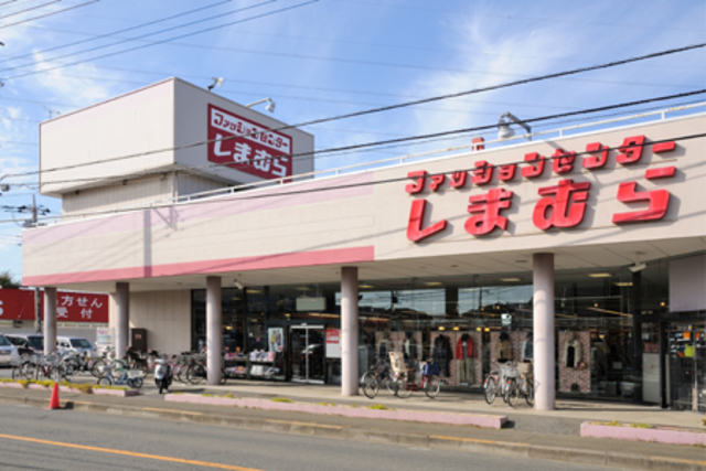 ファッションセンターしまむら東大和店