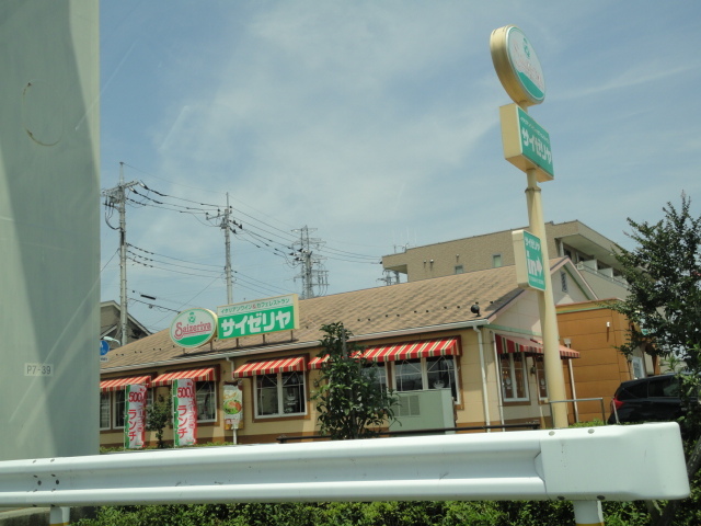 サイゼリヤ万願寺店