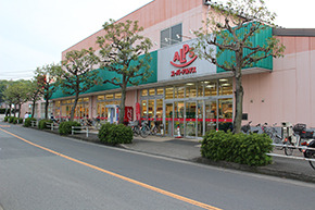 スーパーアルプス横川店