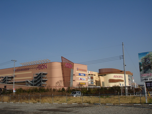 イオンモール　日の出