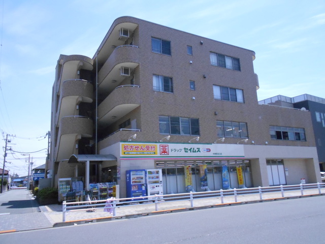 ドラッグセイムス中神駅北口店