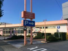 ザ・ダイソー昭島緑町店