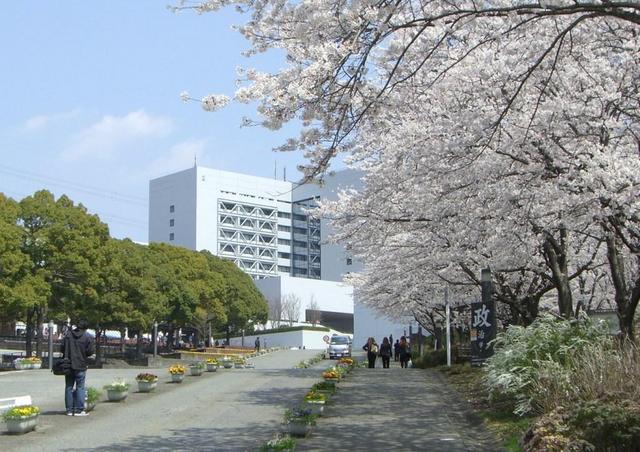 中央大学