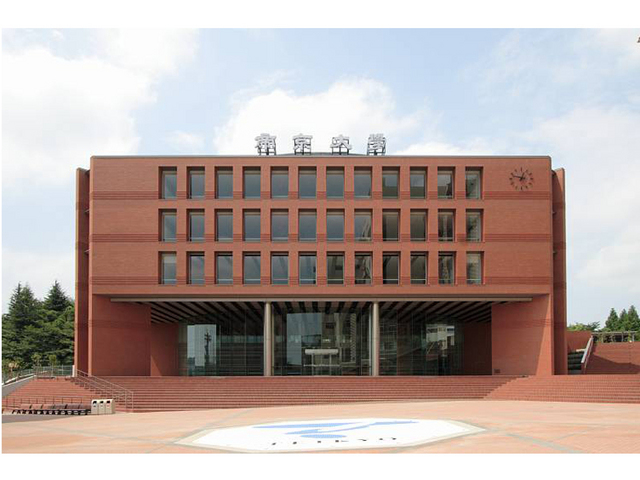 帝京大学