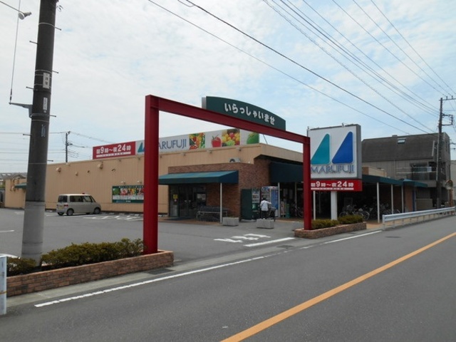 マルフジ熊川南店