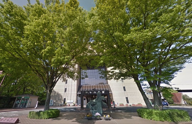 小平市役所
