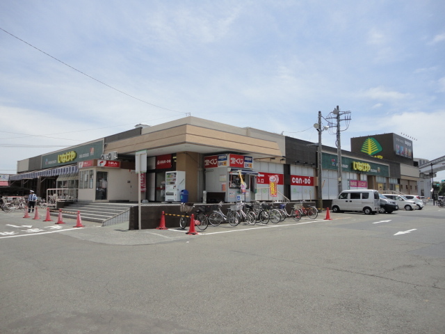 いなげや立川幸店