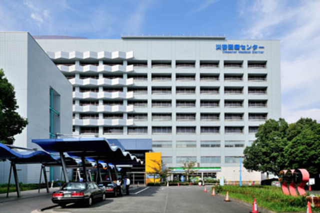 災害医療センター