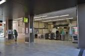 片倉駅