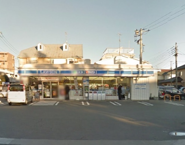 ローソン立川栄町四丁目店