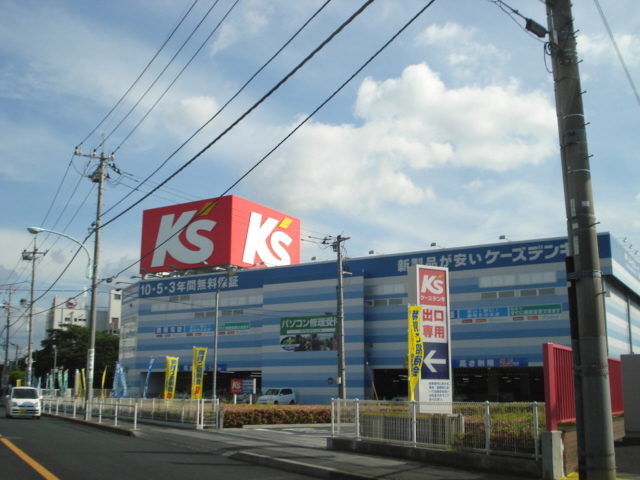 ケーズデンキ立川店