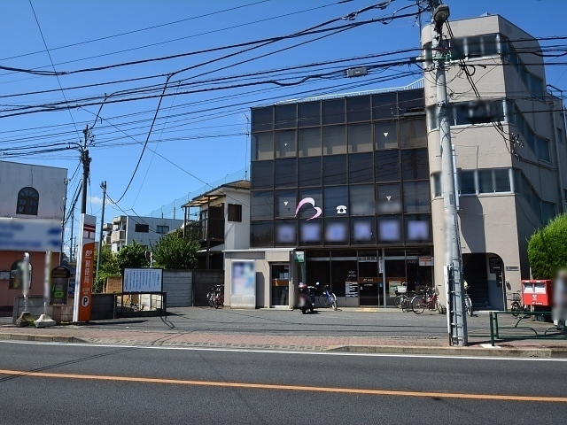 立川栄郵便局