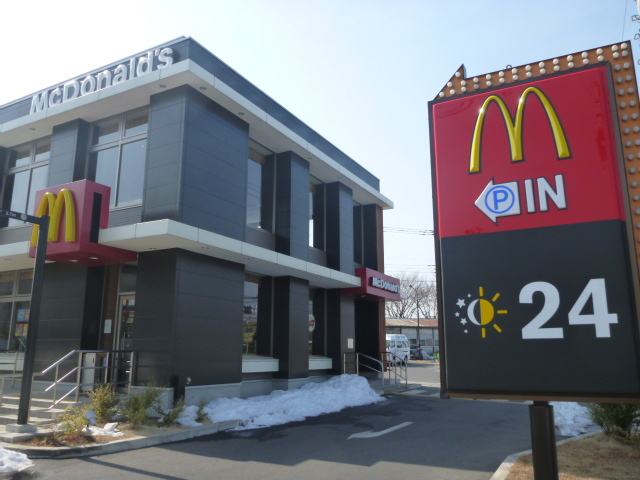 マクドナルド東大和清水店