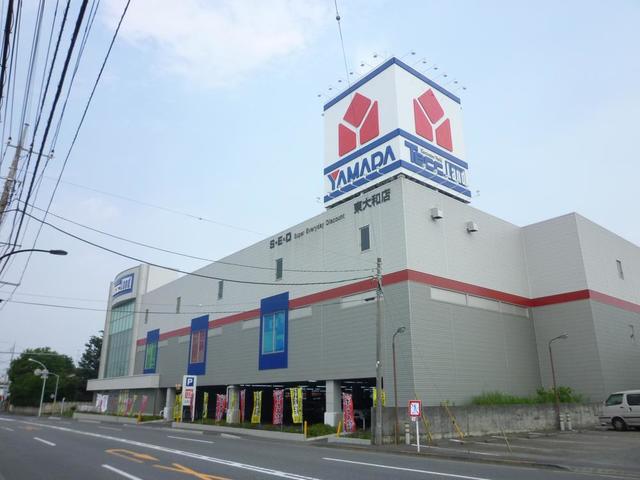 ヤマダ電機テックランド東大和店