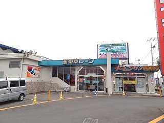 西東京レーン