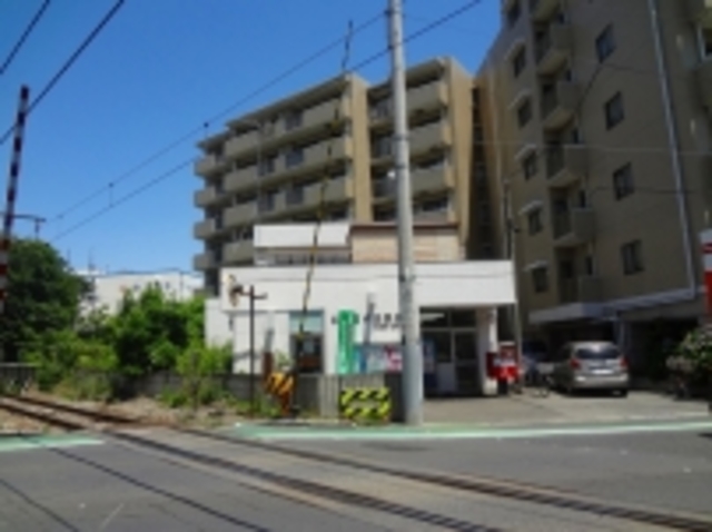 立川富士見郵便局