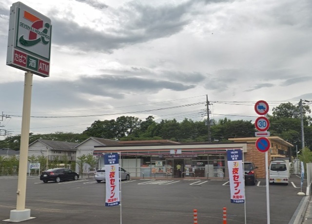 セブンイレブン福生北田園2丁目店