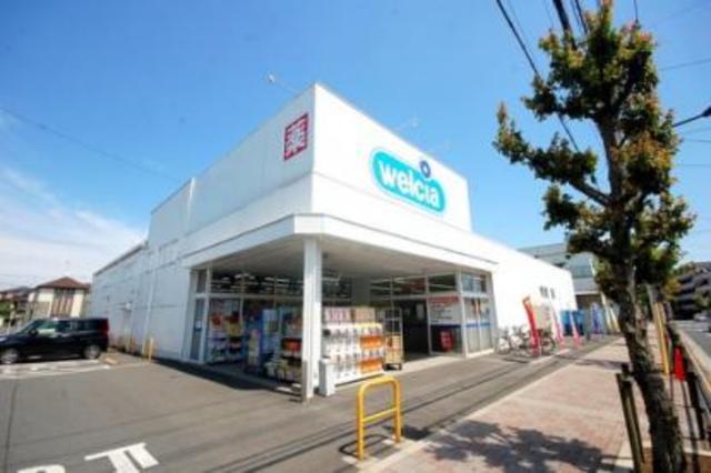 ウエルシア福生北田園店