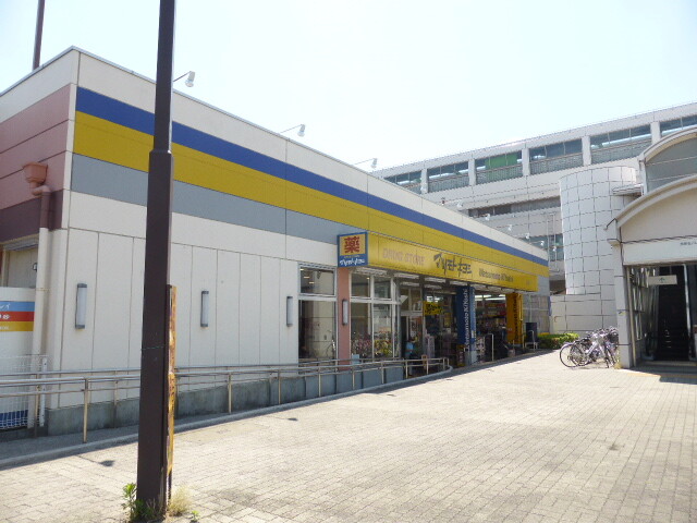 マツモトキヨシ上北台店