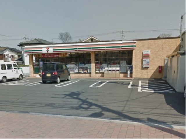 セブンイレブン福生南田園1丁目店