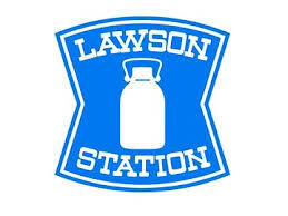 ローソン昭島緑町一丁目店