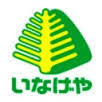 いなげやina21昭島中神店