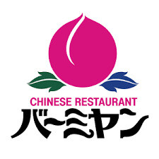 バーミヤン昭島昭和町店