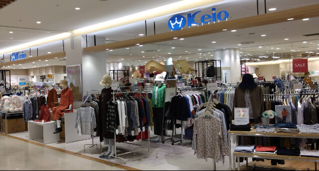 京王百貨店昭島モリタウン店