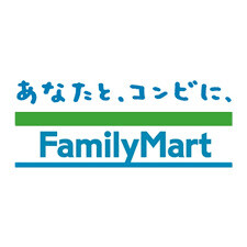 ファミリーマート宮沢町一丁目店