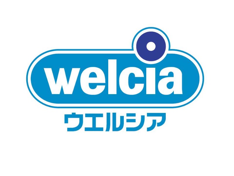ウエルシアダイエー武蔵村山店