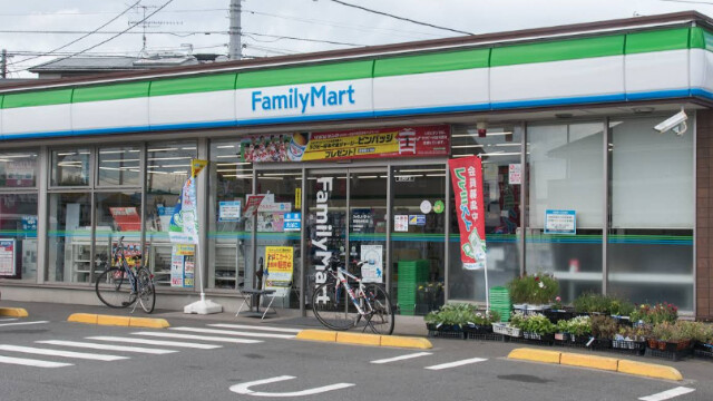 ファミリーマート昭島田中町店