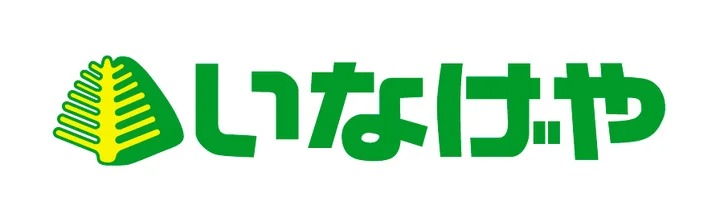 いなげや小金井貫井南店