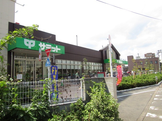 サミットストア羽衣いちょう通り店